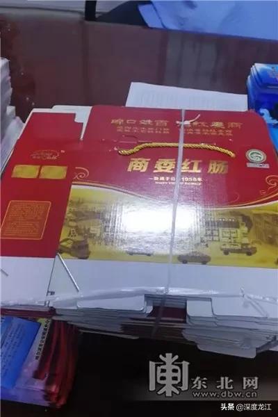 鍥藉簡鑺傚搱灏旀花,鍥藉簡鑺備腑绉嬭妭鍒颁簡