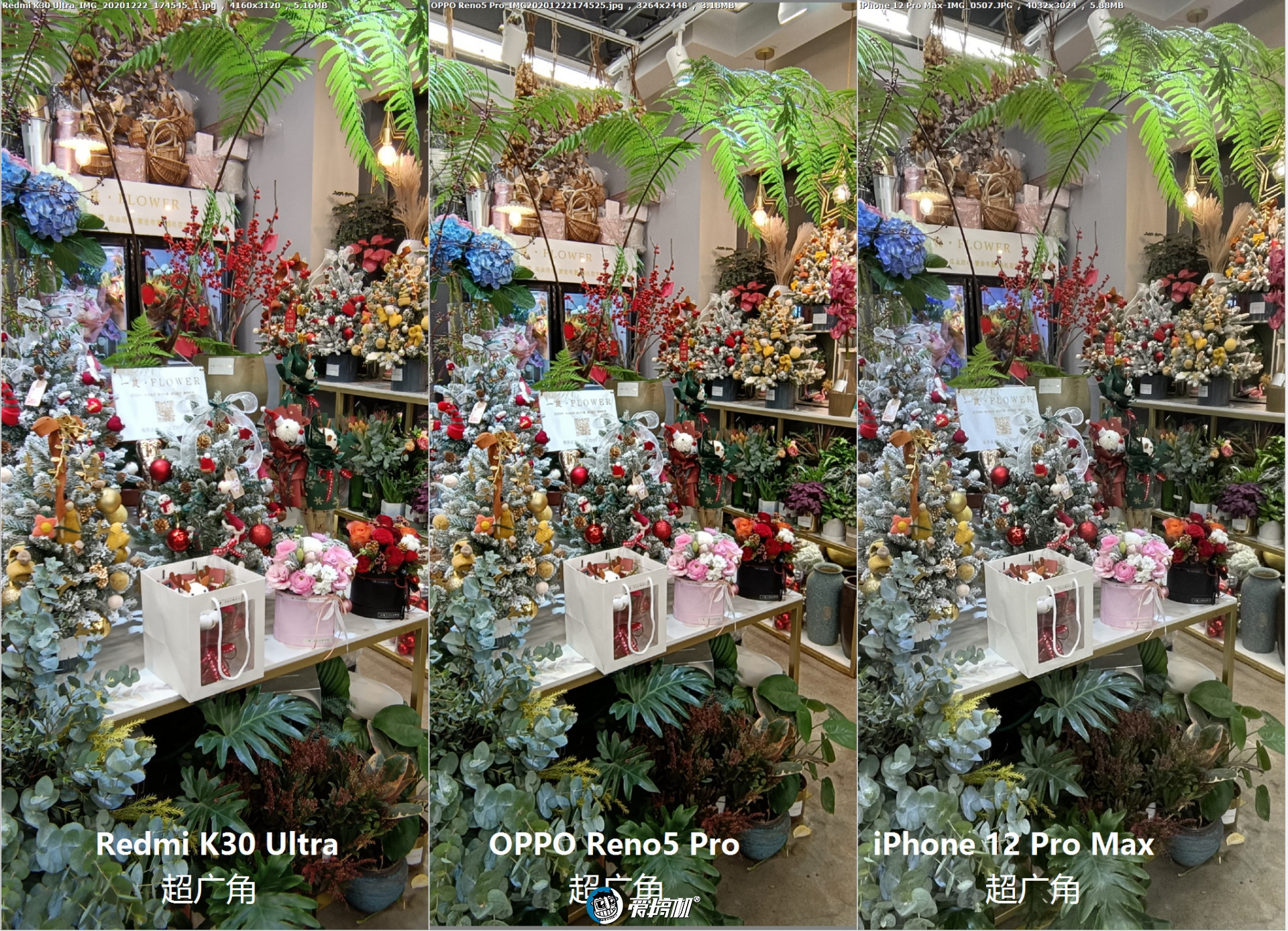 opporeno5pro体验评测帅薄朋克,opporeno5pro256g测评