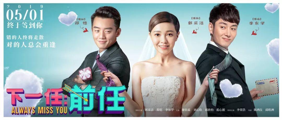 5月电影院观影,5月电影院推荐