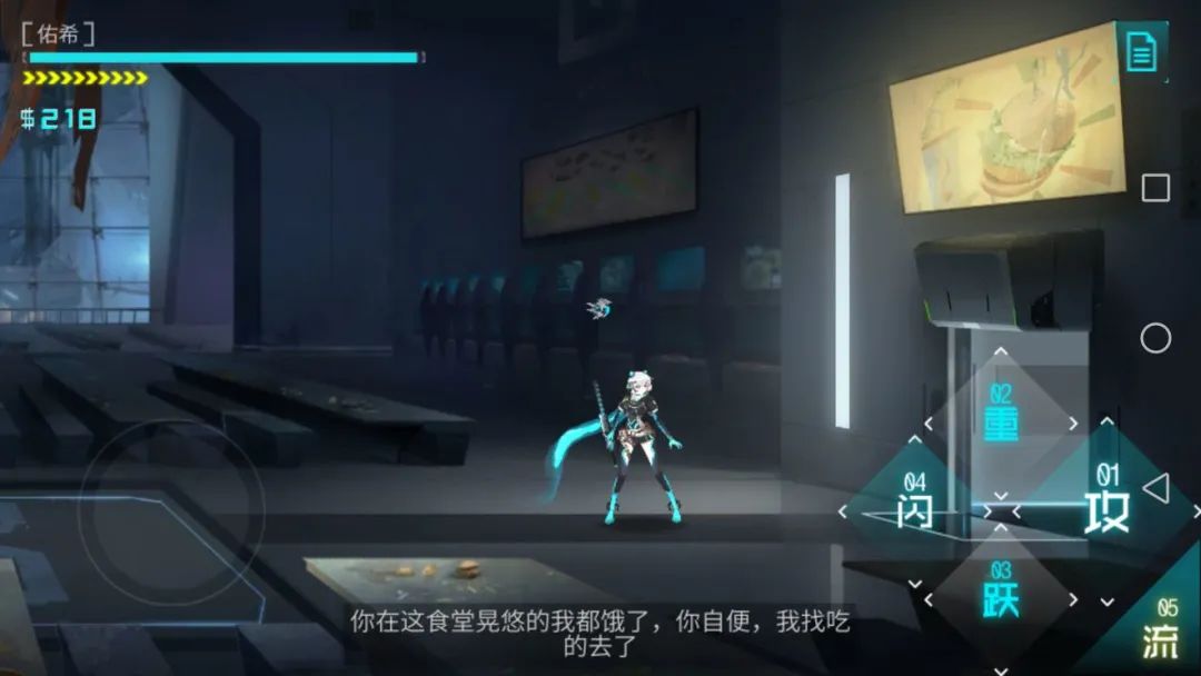 这款单机手游,居然可以戏弄旁白,玩家:剧情不够旁白来凑