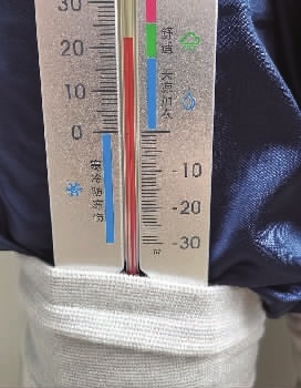 有真正的自发热护膝吗,什么是自发热的护膝