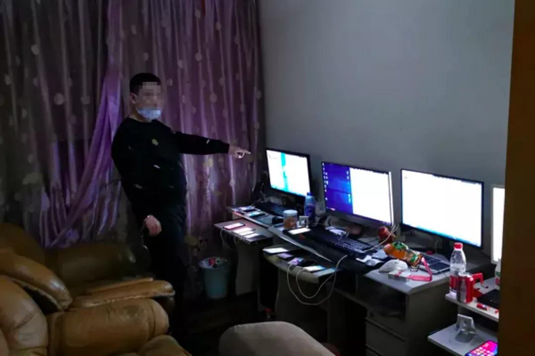 亿万富翁被立案调查完整版,亿万富翁落网被骗430万