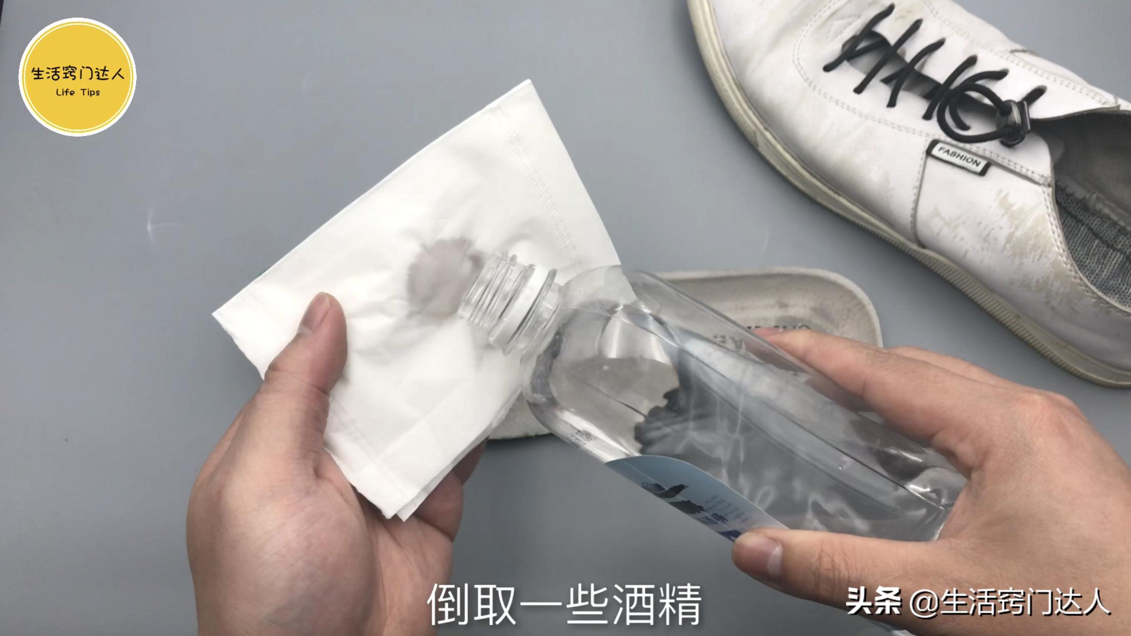 新鞋鞋臭怎么处理才能去除异味,鞋子一股异味怎么除去