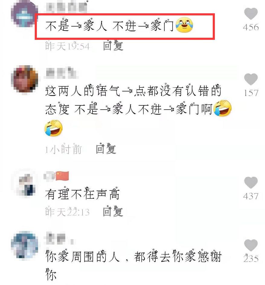 “我家就住在这里！”广东深圳一网约车司机拒绝逆行，竟反遭乘客投诉、报警：我现在被人“挟持”…