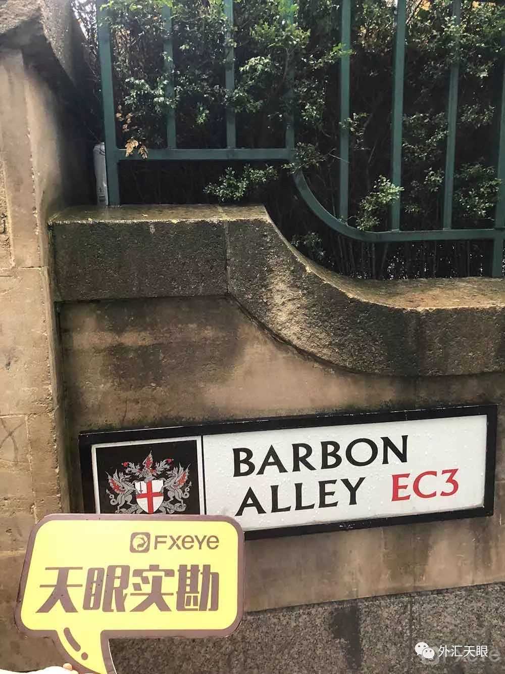 外汇天眼2019,外汇天眼