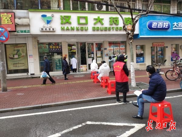 记者走访武汉药店视频,药店探访