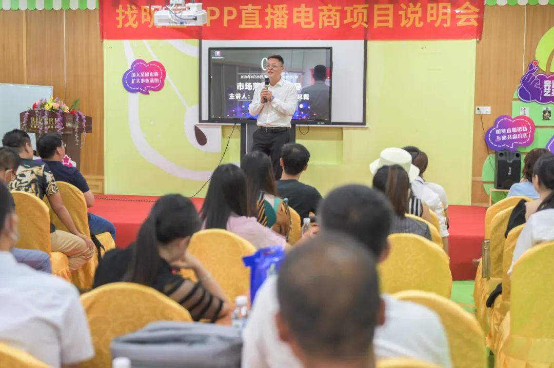 找明星app,找明星的一个app叫什么