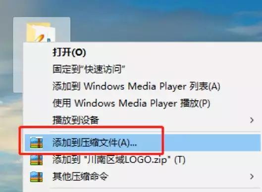 文件加密的三种方法和技巧,文件加密管理办法