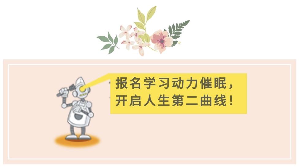 海普诺斯催眠系列,海普诺凯催眠