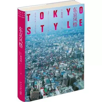 「科学生活新知书荐」我有时候也会中规中矩，但是从不老于世故