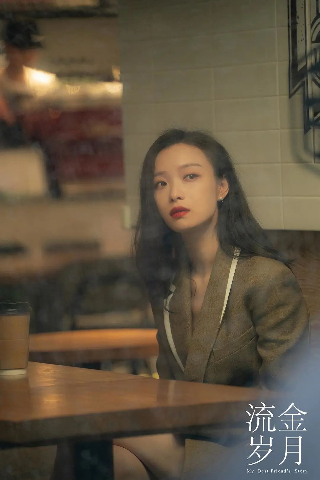 新时代女性不被定义作文,都市新时代女性啥意思