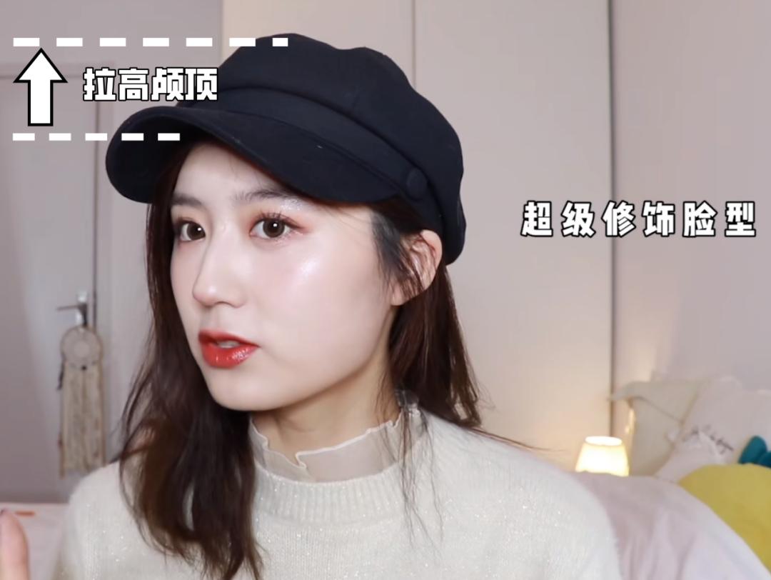 大脸女生怎么选墨镜好看,大脸女孩怎么选帽子