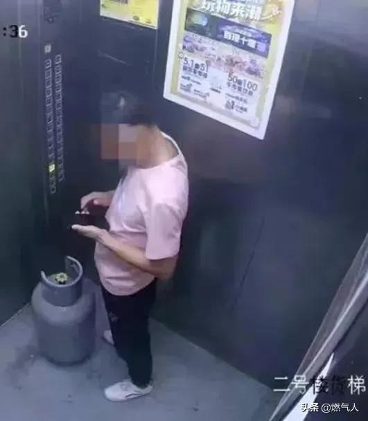 倾倒液化气残液如何处罚,液化气罐残液是什么