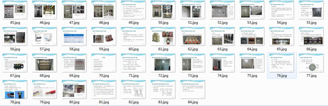 电销如何应对不着急的客户,电销一问价格客户就消失