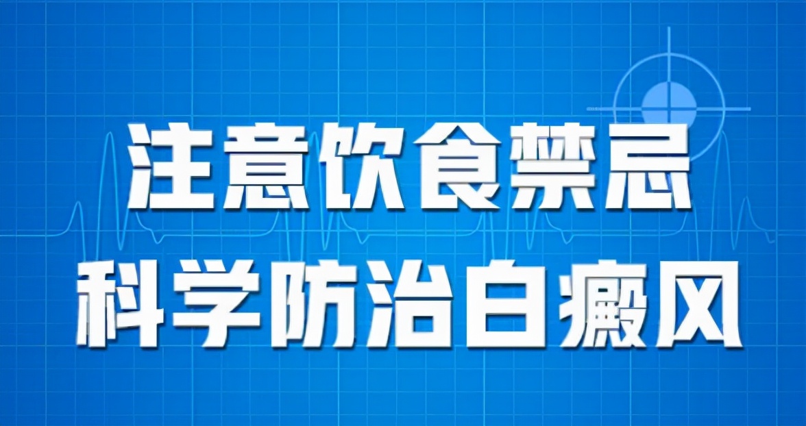 白癜风如果不治疗全身都会变白吗,白癜风全身都白了还有必要治疗吗