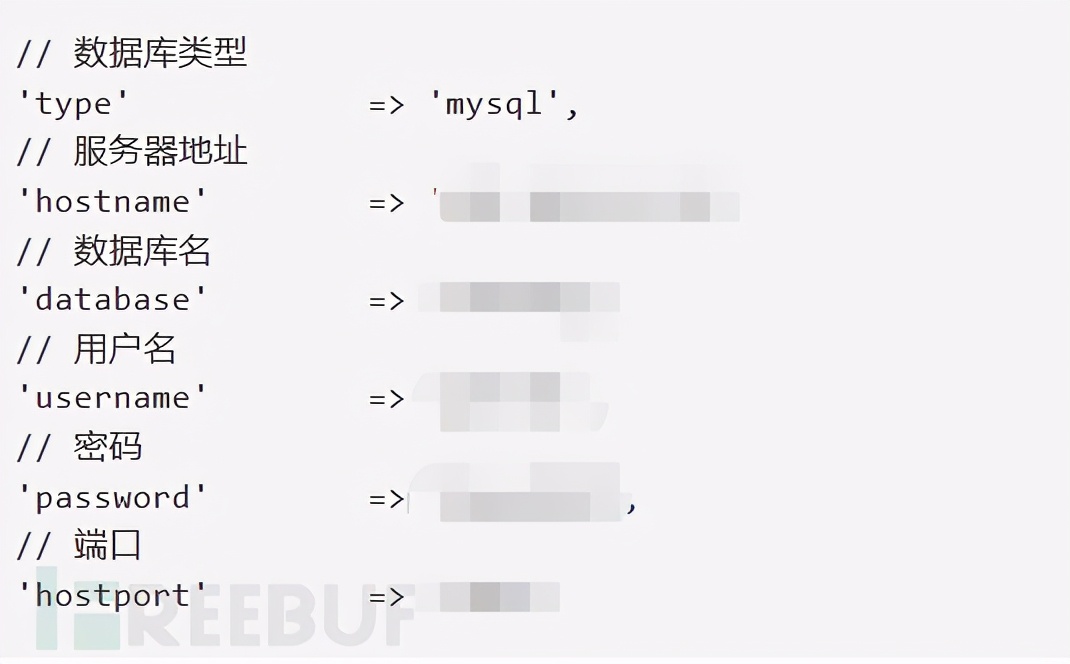 渗透江湖之大晚上披荆斩棘