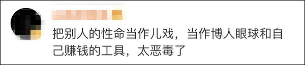 俄罗斯直播圈：高颜值洋妞有吃有聊更有料，还能娶回家…