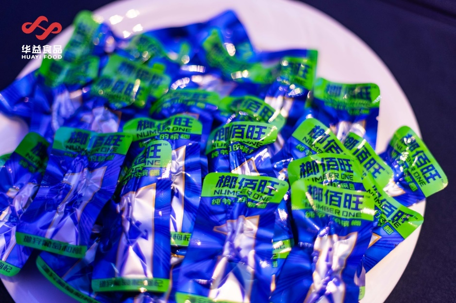 全广西“纯爷们”都在抢的榔佰旺到底有何特别？