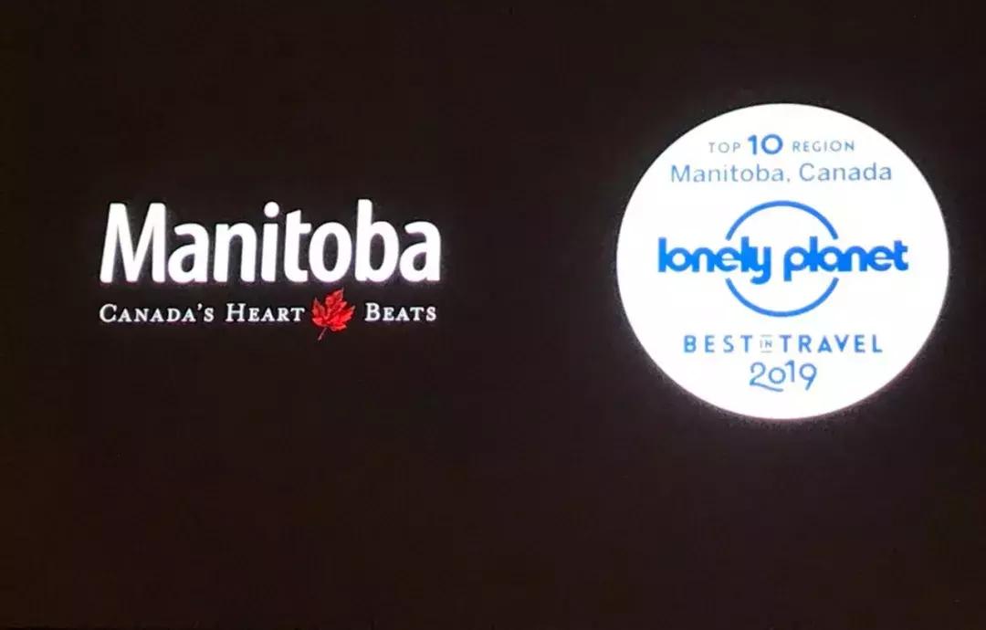 遇见温哥华,遇见加拿大