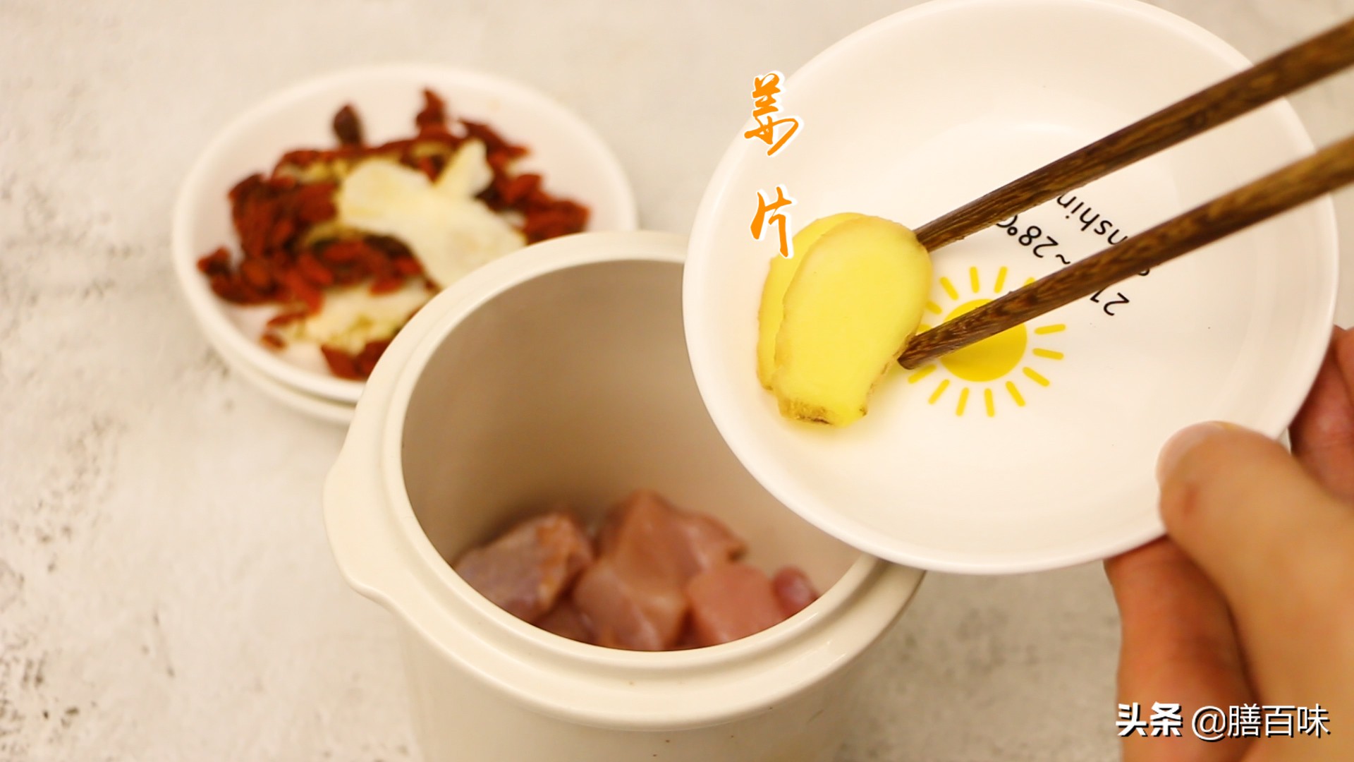 当归补气血汤的正确做法,事情太多太累了怎么缓解