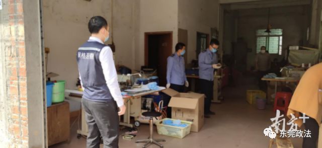 防控疫情,东莞“蓝马甲”化身社区“大管家”