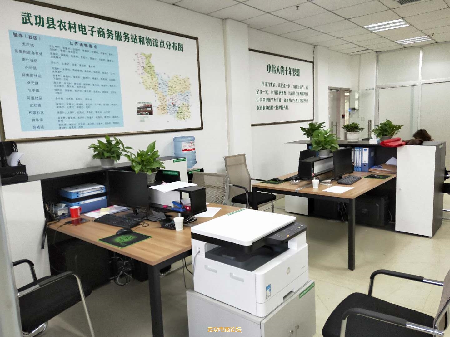 找电商客服工作招聘,电商公司招聘的条件和要求