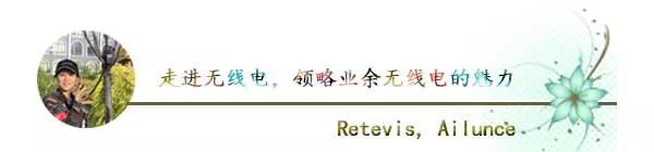 Ailunce无线电对讲机蓝牙耳机PTT套件