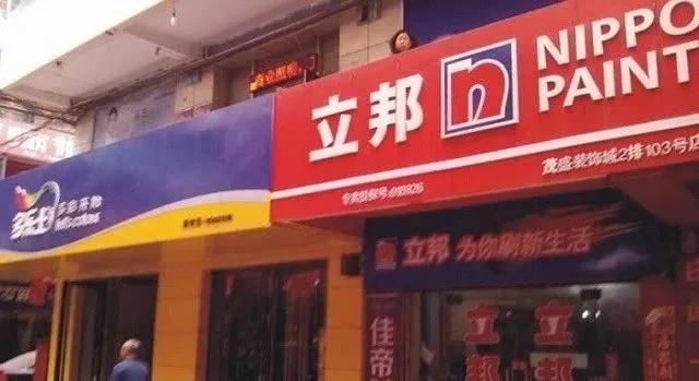 多乐士立邦刷新服务,多乐士的焕新服务靠谱吗