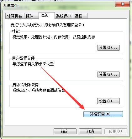 windows如何安装php7,php5安装教程图解