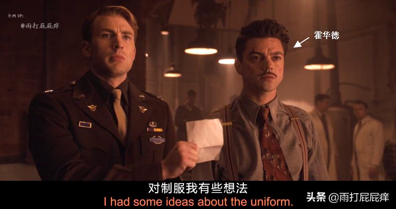 漫威里的五五开是什么意思,五五开美队