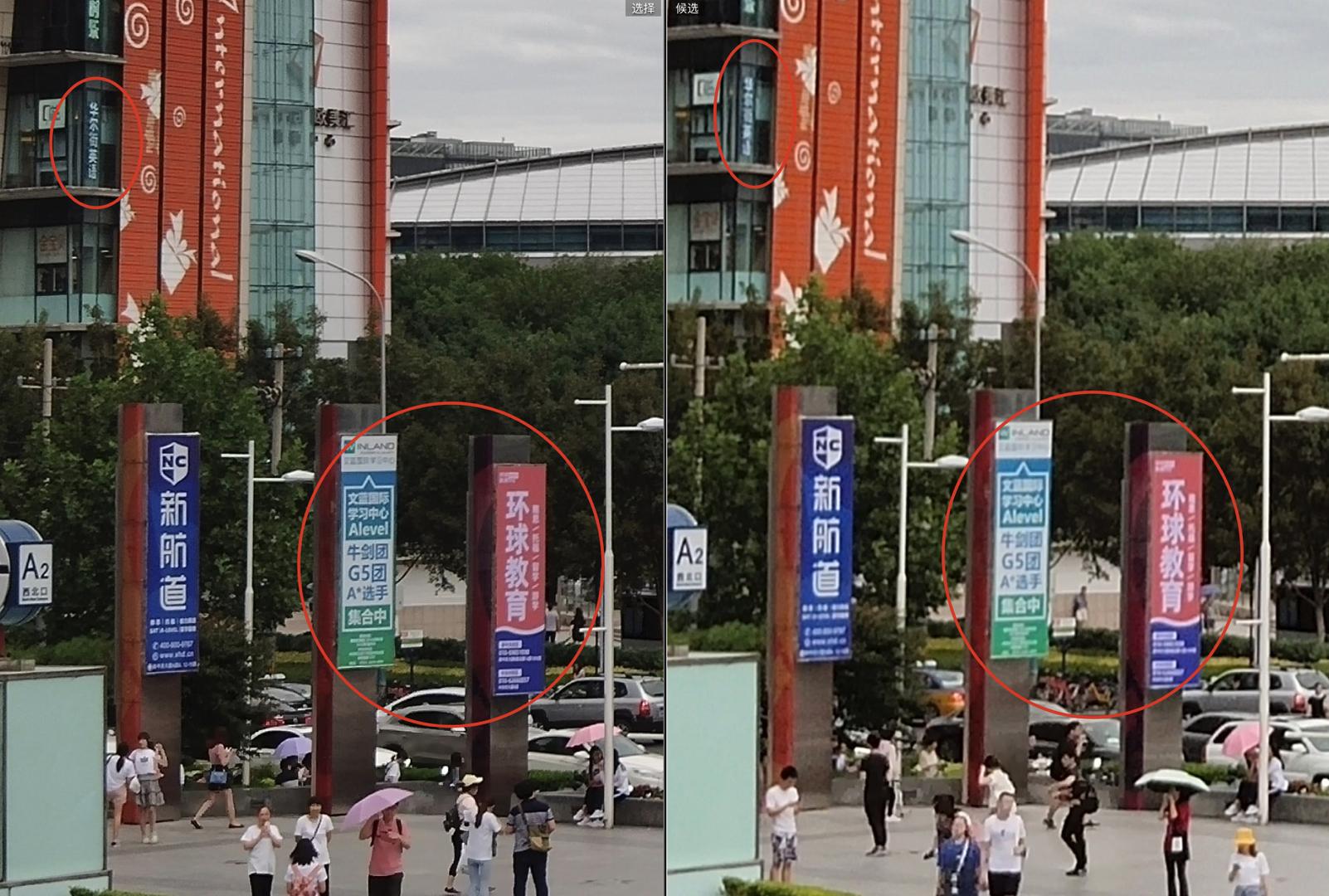 姜还是老的辣全程看完不笑算我输,红米K70E跟iqooneo8哪个好