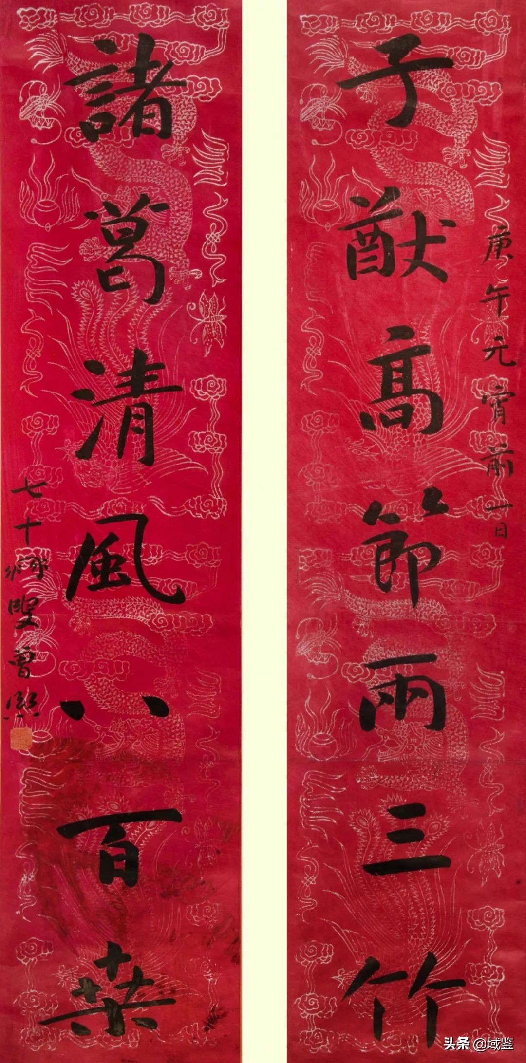 2021域鉴文物艺术品拍卖会,域鉴春季艺术品拍卖会