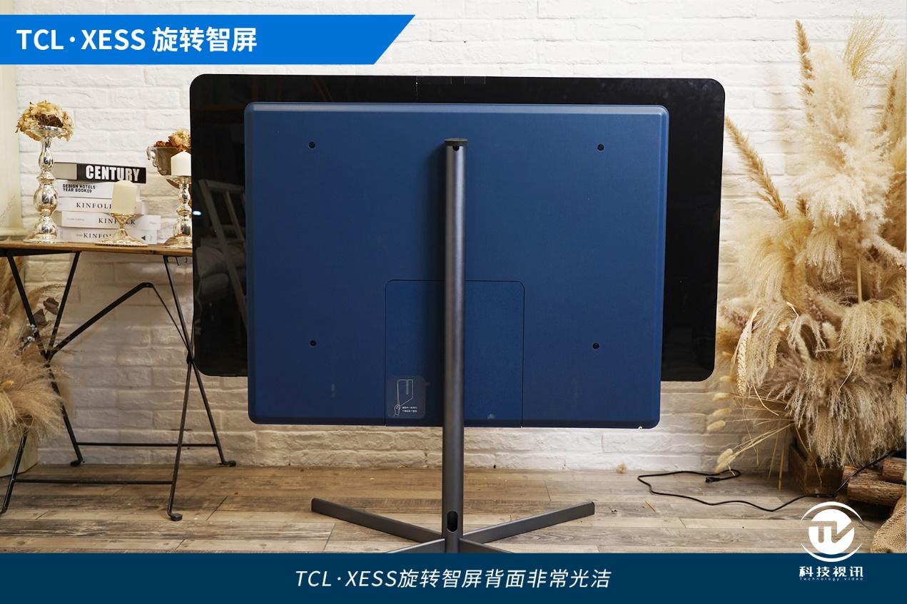 摇一摇截屏,摇一摇tcl手机