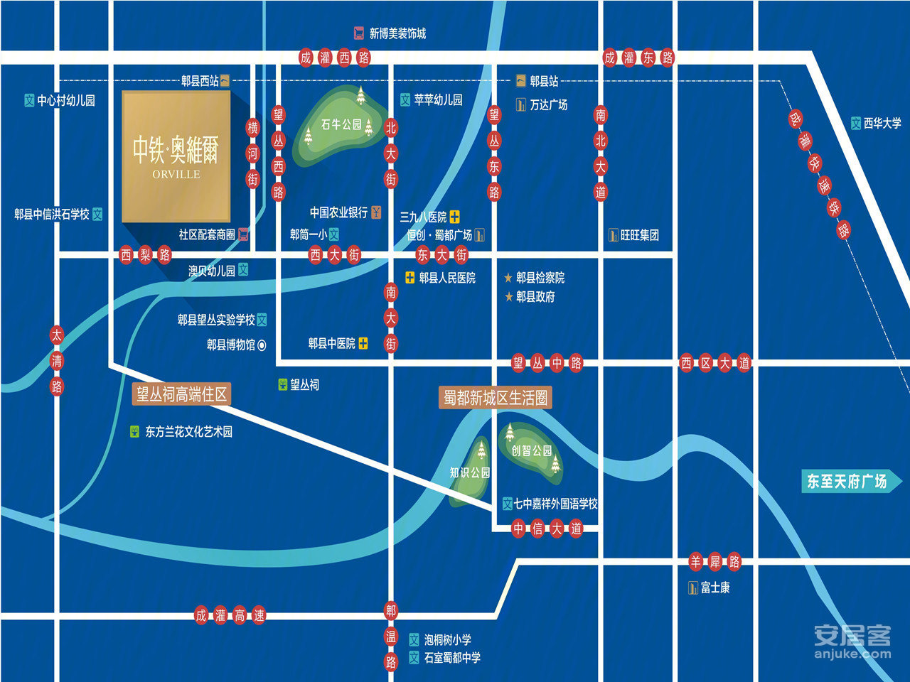 中铁奥维尔限价盘,中铁奥维尔房价多少钱