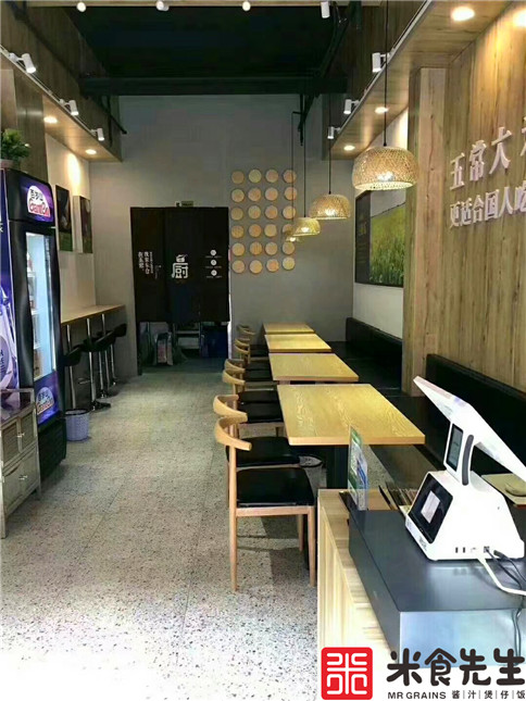 煲仔饭加盟十大品牌官网,煲仔饭米的配方商用