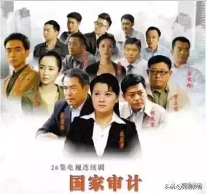 财会人必看的纪录片,财会人看的电影有哪些