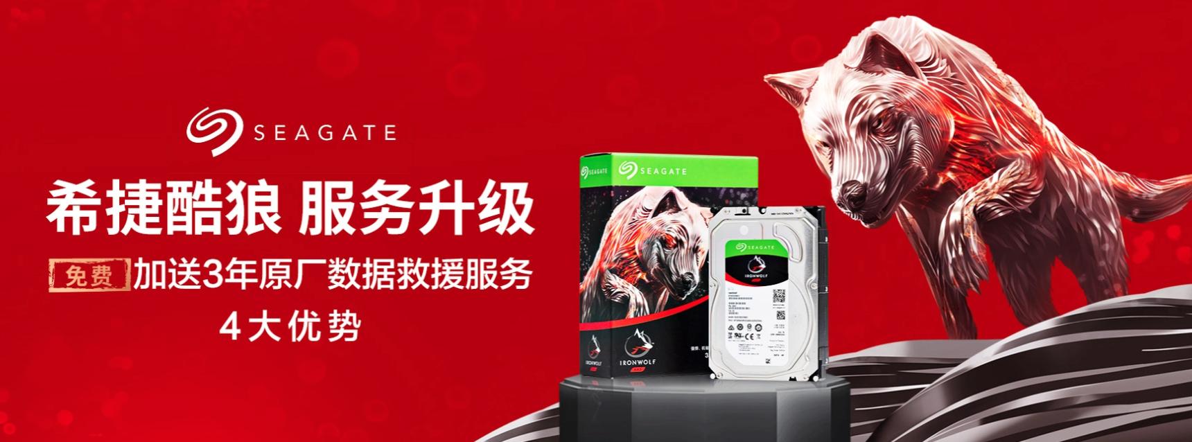 硬盘资料误删数据恢复,mac移动硬盘误删数据恢复免费