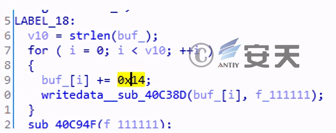“苦象”组织上半年针对我国的攻击活动分析