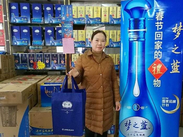 一个销售员的真实感言,一个白酒销售员的真实感受