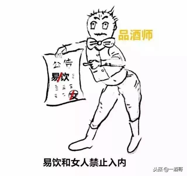 红酒喝了口渴是不是说明不好,为什么红酒不容易醉后劲大