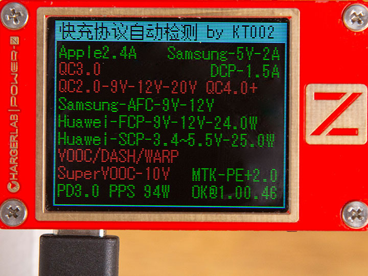 手机最新快充技术,快充移动电源横评