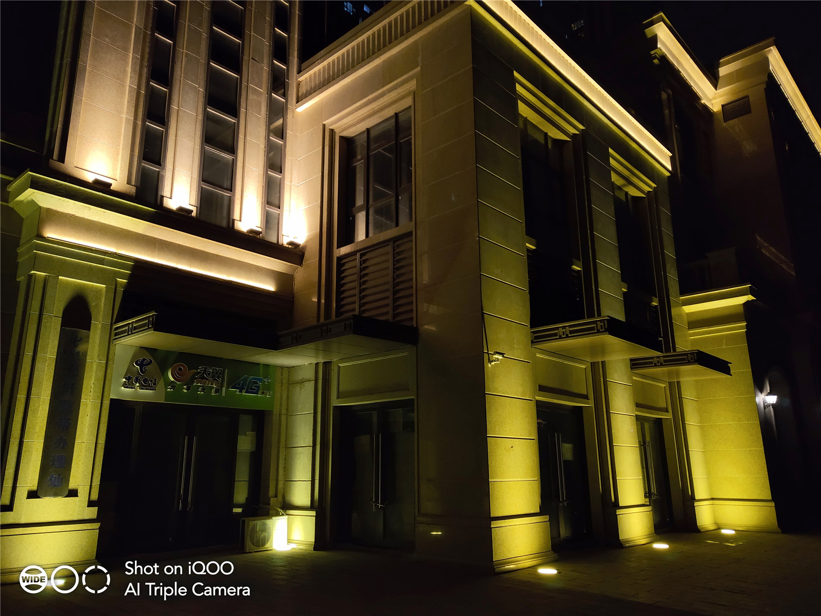 iqoo2998元,1099元iqoo手机