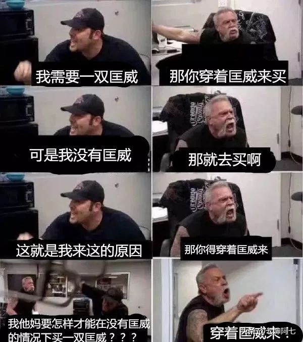 匡威不知道买多少码,匡威帆布鞋到底好在哪里