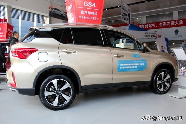 gs4传祺体验s档,广汽传祺gs4换挡加速无力