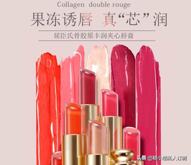 夏日轻薄润唇膏,唇部护理男女款润唇膏推荐分享