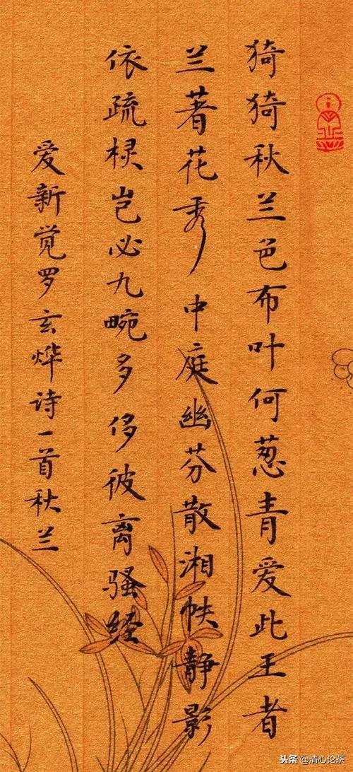 易武茶的特点和缺点,易武茶的骚香是什么香