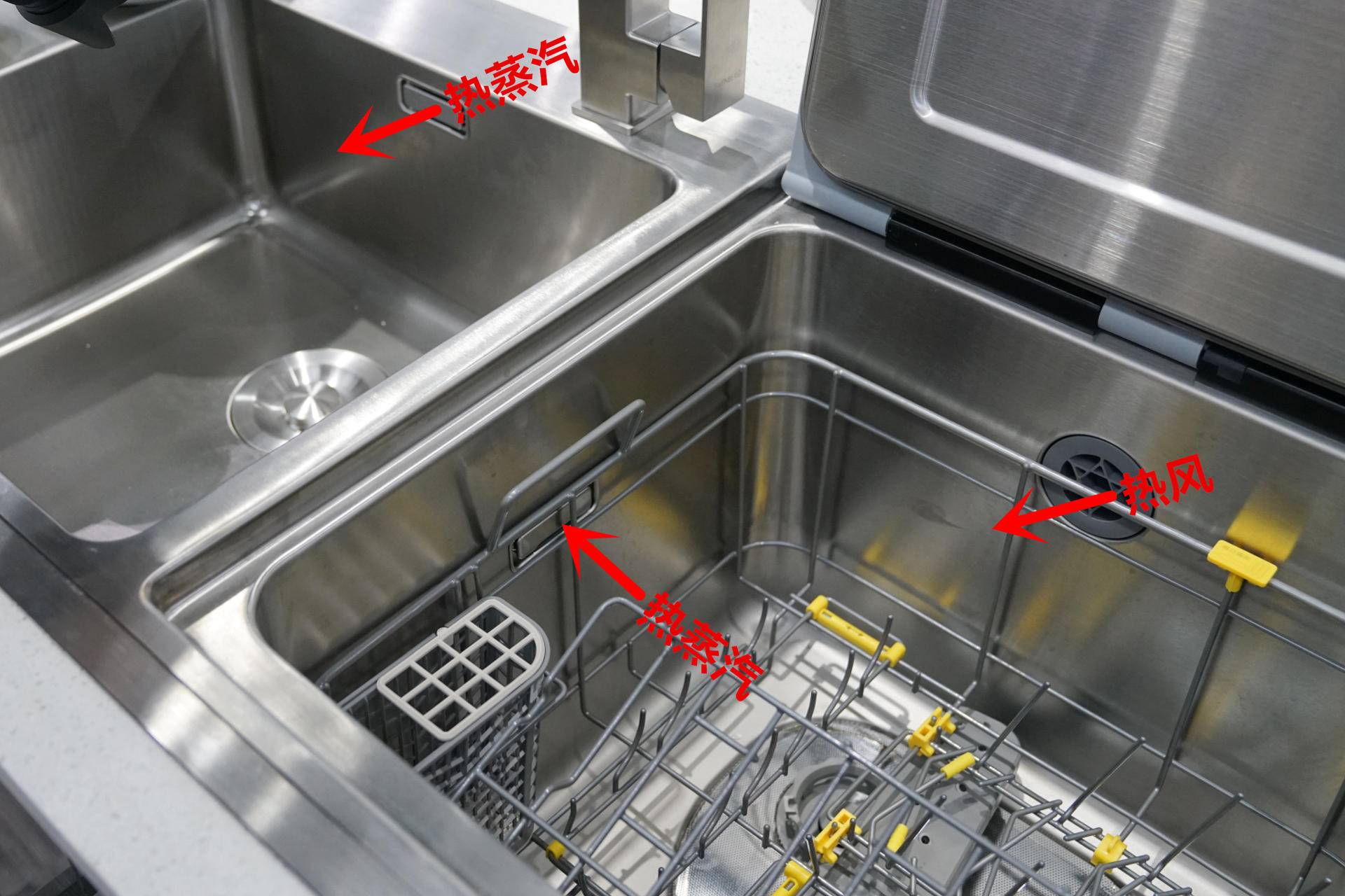 方太洗碗机的研究目的,方太洗碗机水槽ct03bl和ct03b