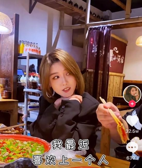 自古套路得人心！被称感情猴的他，为何能得众多美女网红“宠爱”