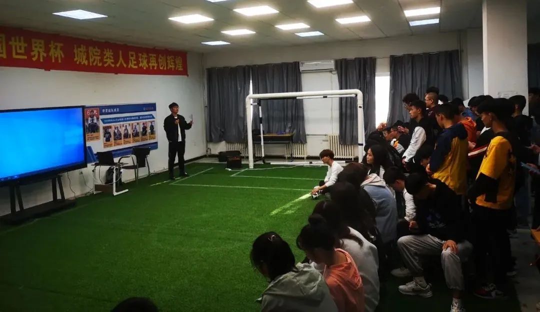 2020沈阳城市学院开学通知,沈阳城市学院开学最新消息