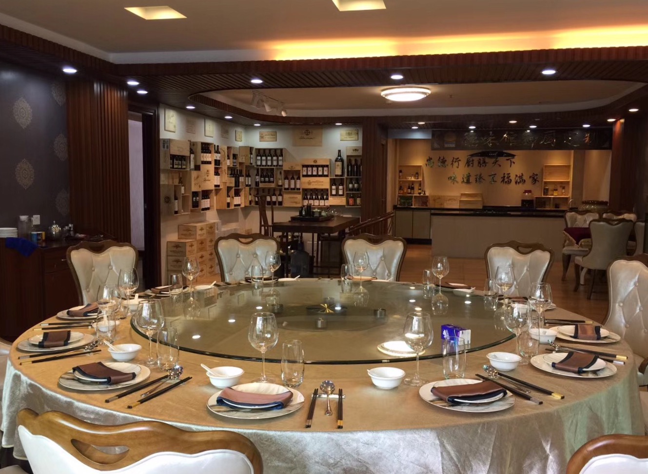 第378场顶级美食美酒交流品鉴活动:德味馆健康养生汤